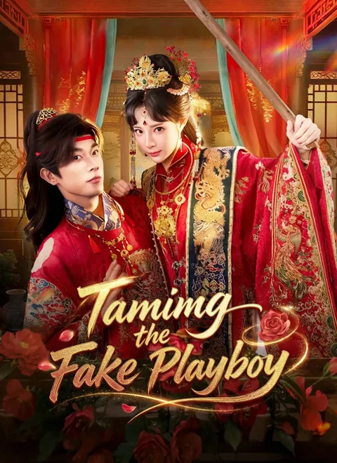 Taming the Fake Playboy