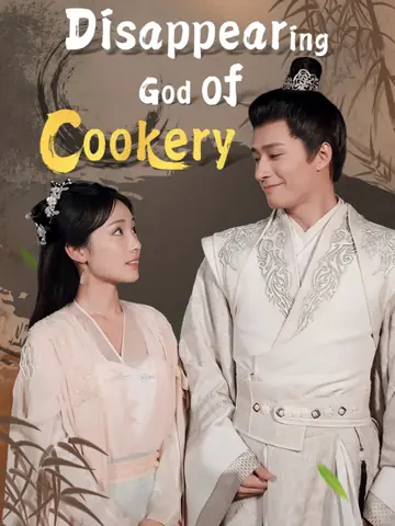 Disappearing God of Cookery