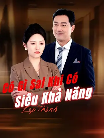 Có Gì Sai Khi Có Siêu Khả Năng Lập Trình