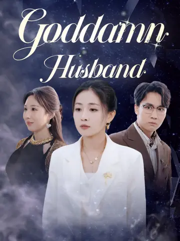 Goddamn Husband