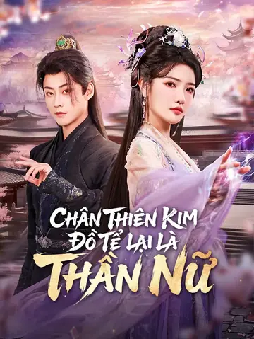 Chân Thiên Kim Đồ Tể Lại Là Thần Nữ