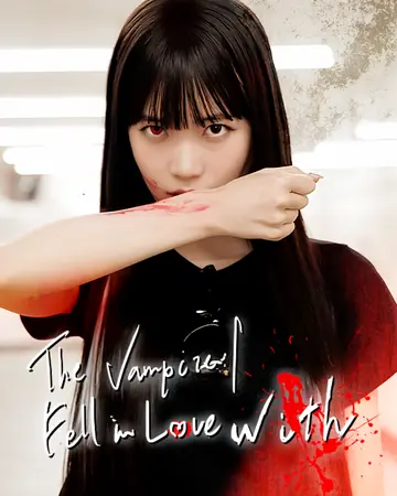 Vampir yang Kucintai