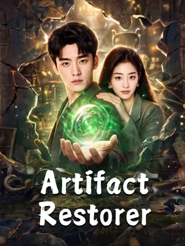 Artifact Restorer