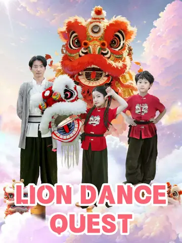 Lion Dance Quest(English dubbed version)