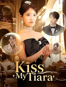 Kiss My Tiara
