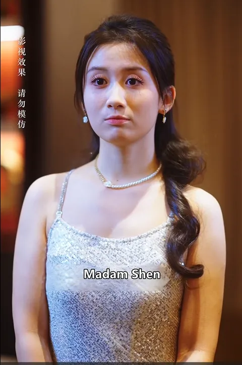 FATED  TO  LOVE  YOU