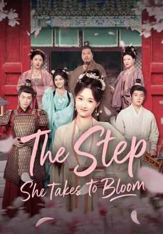 The Step She Takes to Bloom