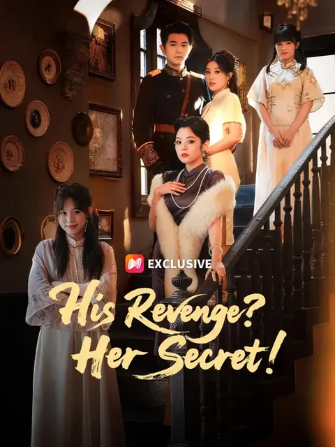 His Revenge? Her Secret!