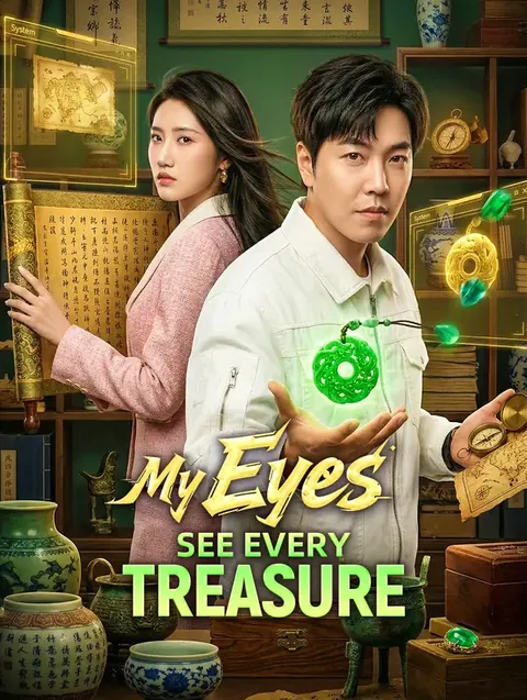 My Eyes See Every Treasure